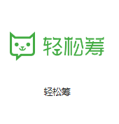 北屯机房客户医疗行业